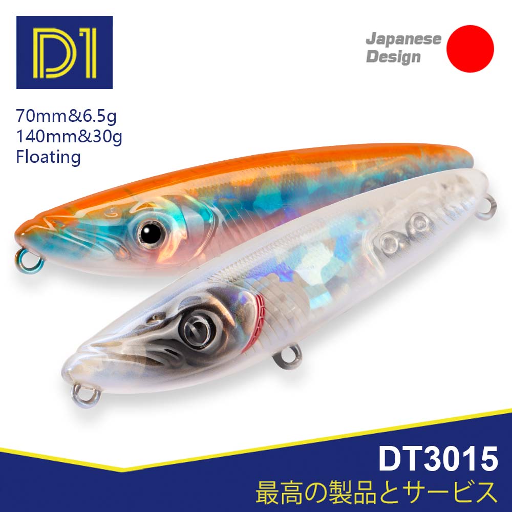 Rain Stick Percussion - D1 Fishing Topwater Bait Surface Lure