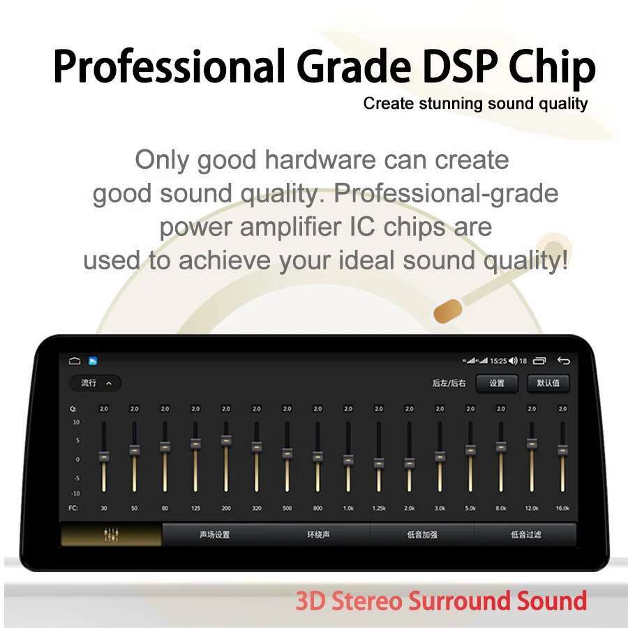12.3'' IPS Screen Car Music St - Musical Instrument Of India recension och pris
