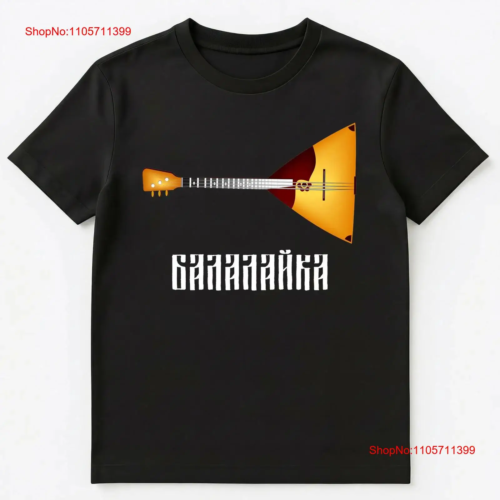 Traditional Russian Musical In - Musical Instrument Balalaika recension och pris