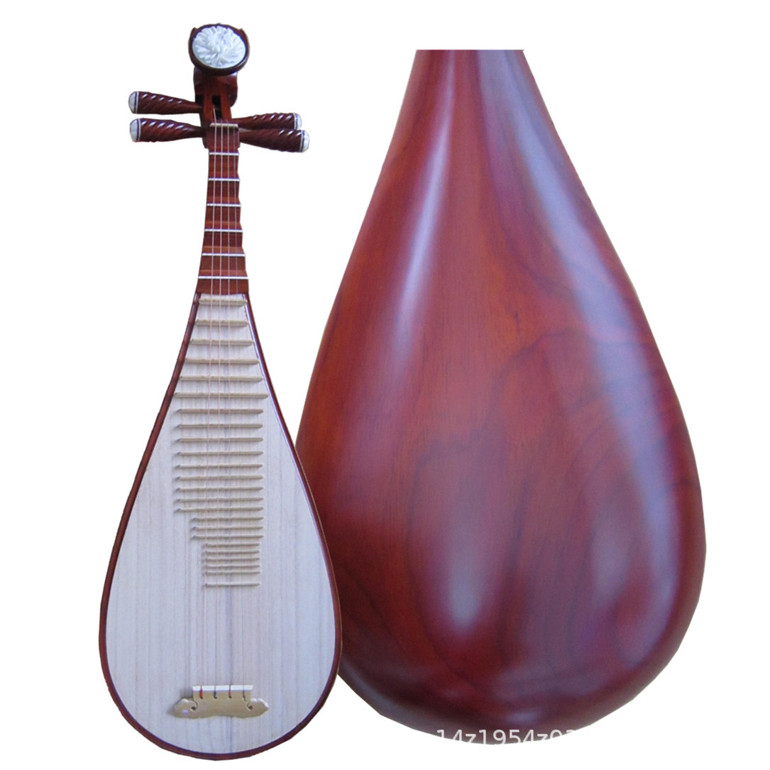 Professional Rosewood Pipa, Hi - Musical Instrument Ending In A recension och pris
