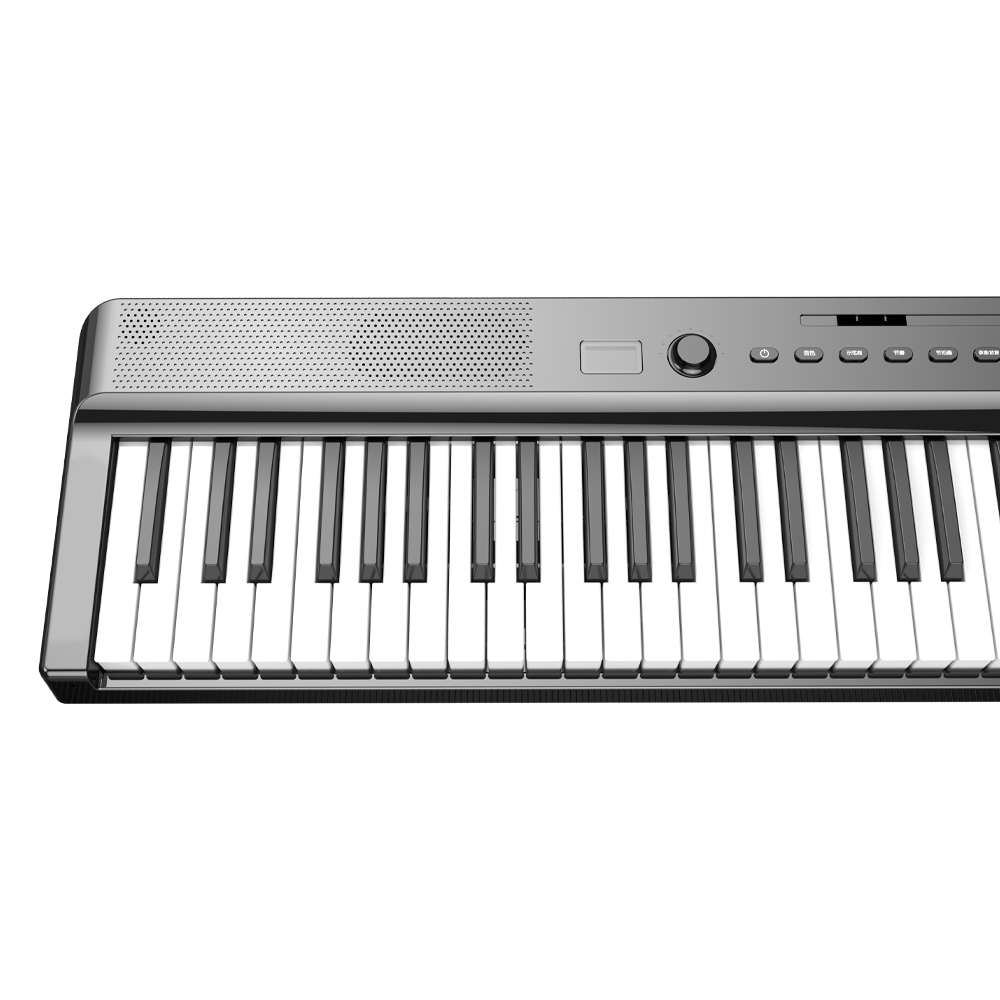 IRIN 88 Keys Electronic Piano  - Musical Instrument Ending In A recension och pris