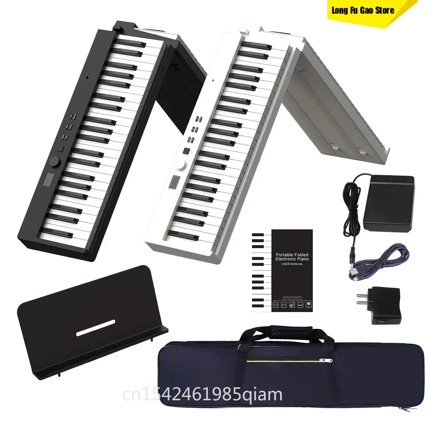 Advanced Piano Portable 88 Key - Musical Instrument Ending In A recension och pris